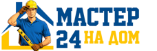 Муж на час - работы по дому в Муравленке под ключ от 964 руб. 2026